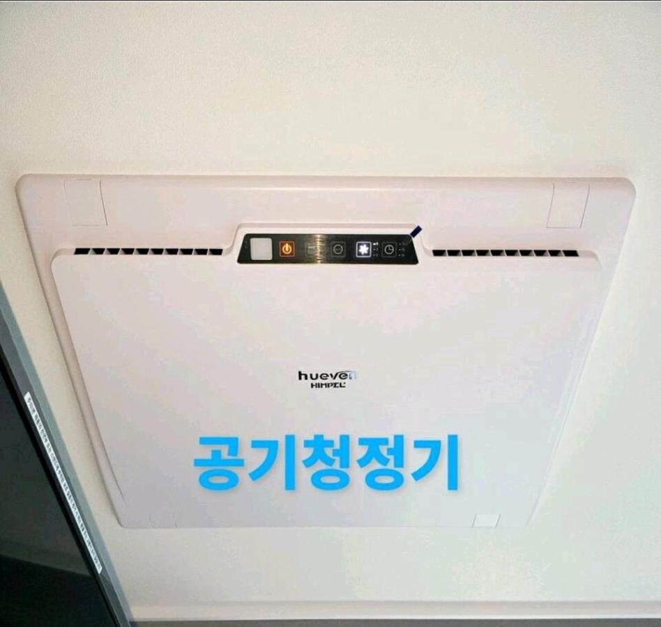 Gwangalli Grand Terrace Ocean View Puszan Kültér fotó