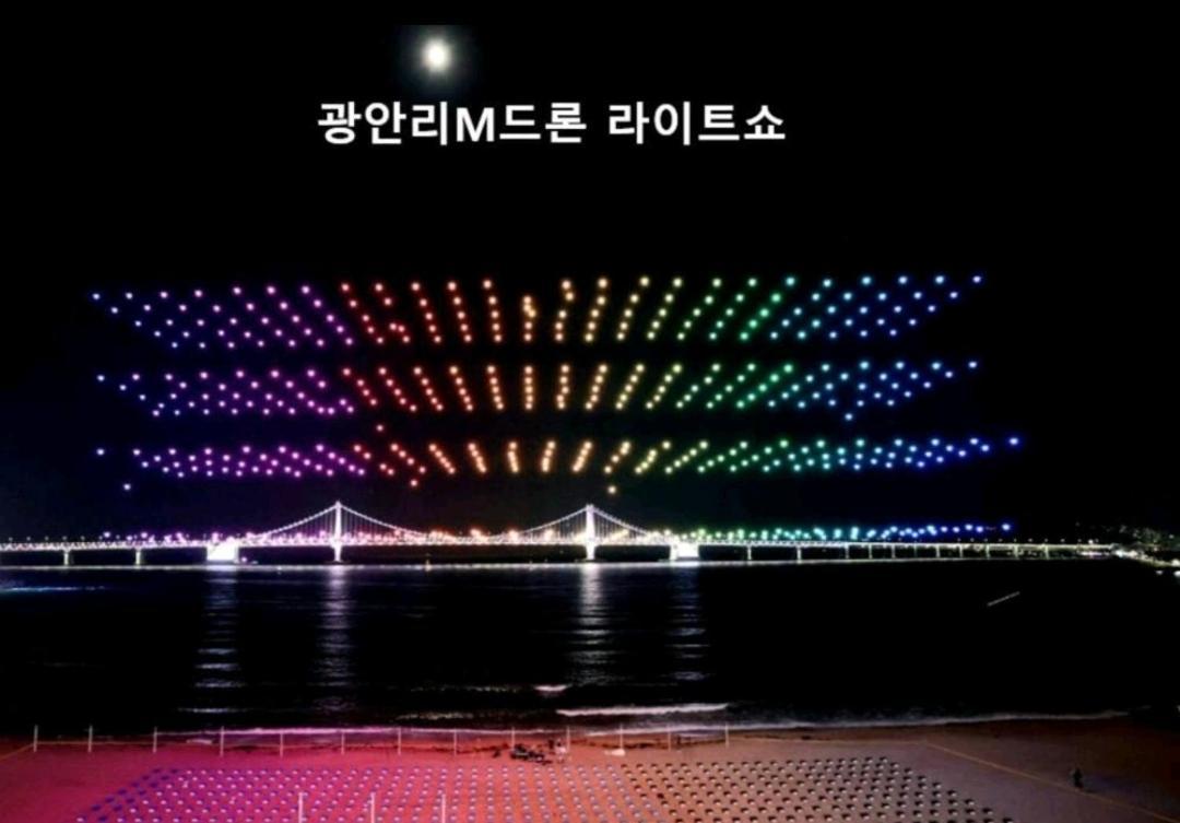 Gwangalli Grand Terrace Ocean View Puszan Kültér fotó